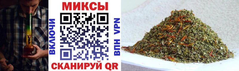 Бутират GHB  Прохладный 
