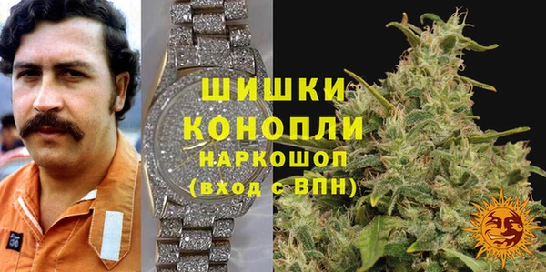 apvp Абдулино