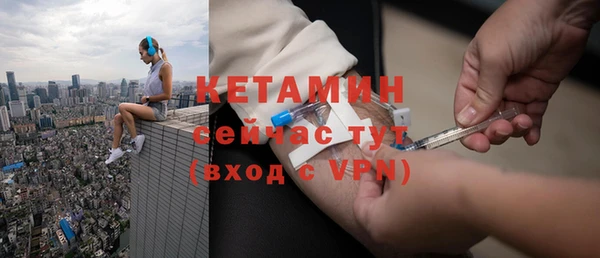 apvp Абдулино