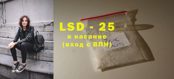 Альфа ПВП Алексин