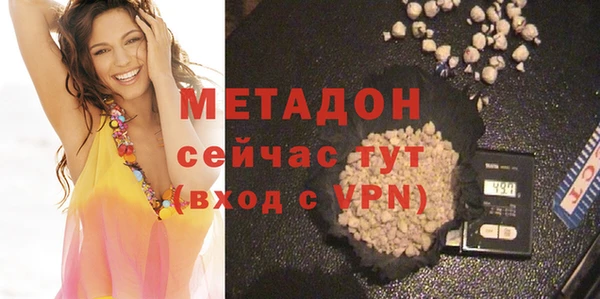 apvp Абдулино