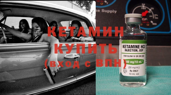 apvp Абдулино