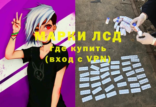 МДПВ Воткинск