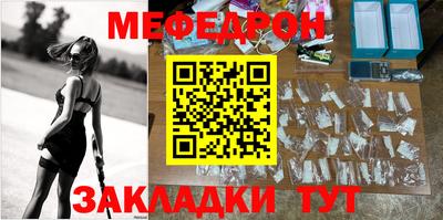 твердый Татарск