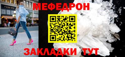 стаф Тверь