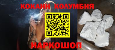 стаф Тверь
