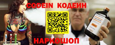 меф VHQ Тара