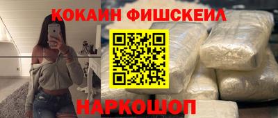 стаф Тверь