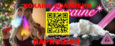 меф VHQ Тара