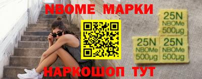 твердый Татарск