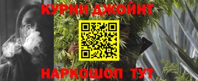 стаф Тверь