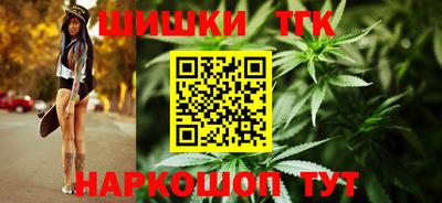 твердый Татарск