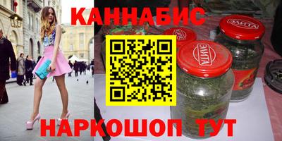 меф VHQ Тара