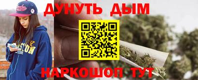 твердый Татарск
