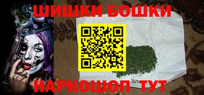 меф VHQ Тара