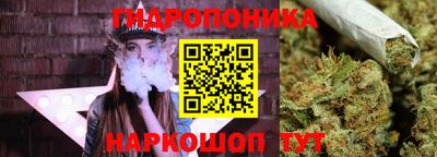меф VHQ Тара