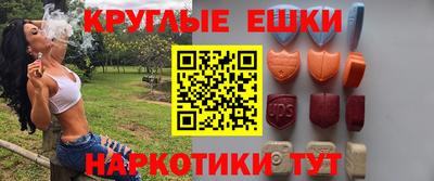 твердый Татарск