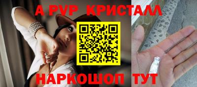 меф VHQ Тара
