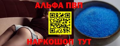 меф VHQ Тара