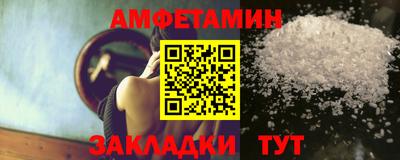 стаф Тверь