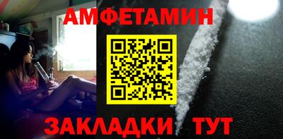 стаф Тверь