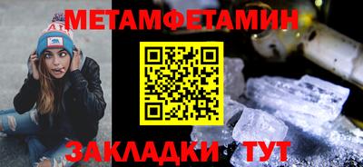 стаф Тверь