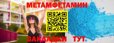 стаф Тверь