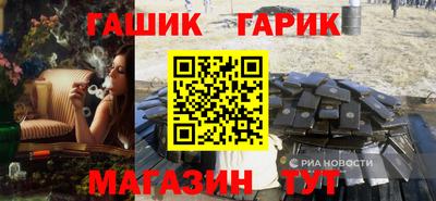 меф VHQ Тара