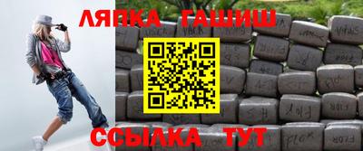твердый Татарск
