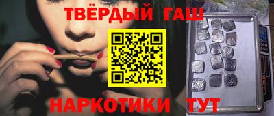 стаф Тверь