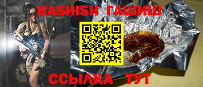 стаф Тверь