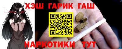 стаф Тверь