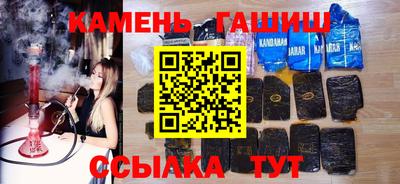 твердый Татарск
