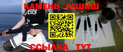 твердый Татарск