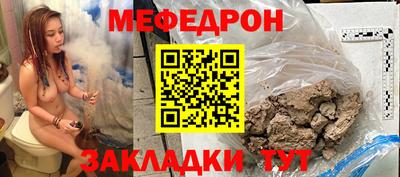 стаф Тверь