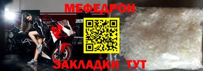 твердый Татарск