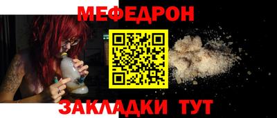 твердый Татарск