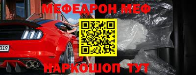 твердый Татарск