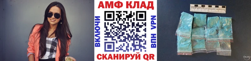 купить наркотики сайты  Прохладный  Метамфетамин Декстрометамфетамин 99.9% 