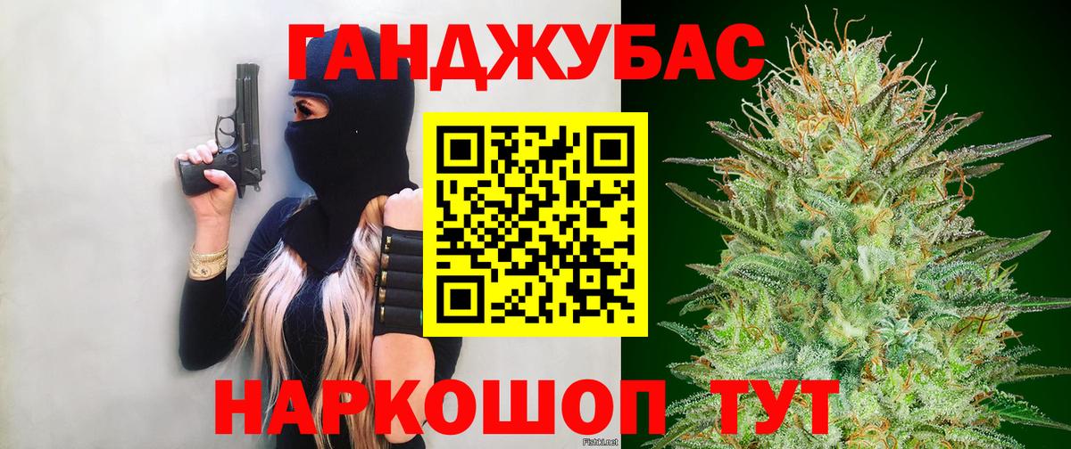 МАРИХУАНА ГИДРОПОН  Конопля Amnesia  Вход с VPN  Прохладный  Канабис тримм 